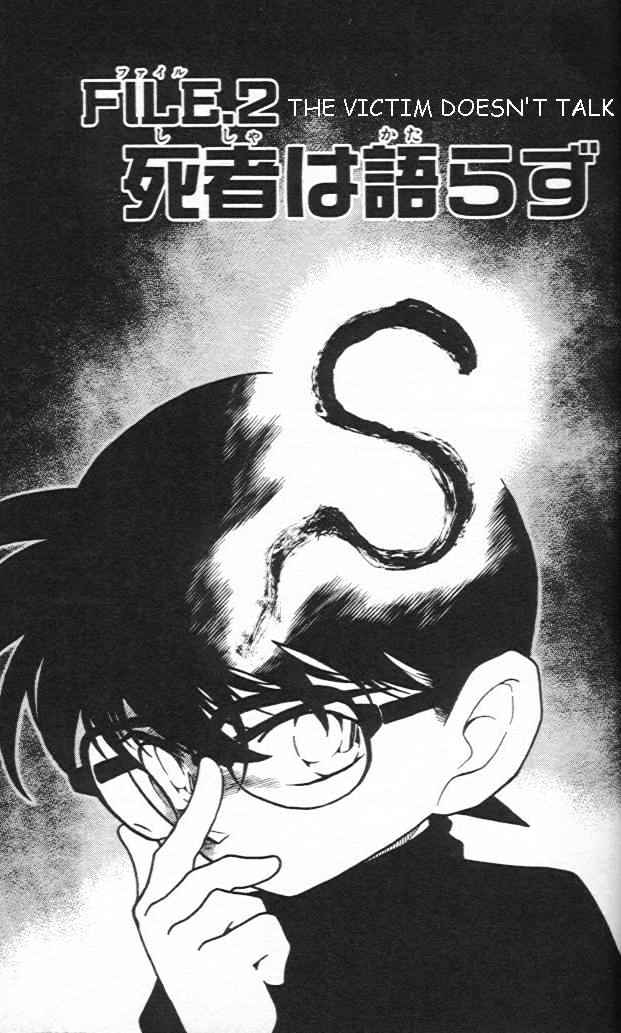 Read Detective Conan ENGLISH Manga Online