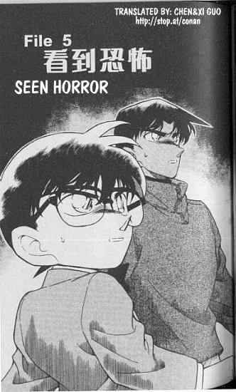Read Detective Conan ENGLISH Manga Online