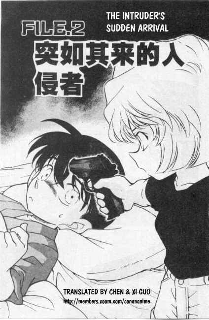 Read Detective Conan ENGLISH Manga Online