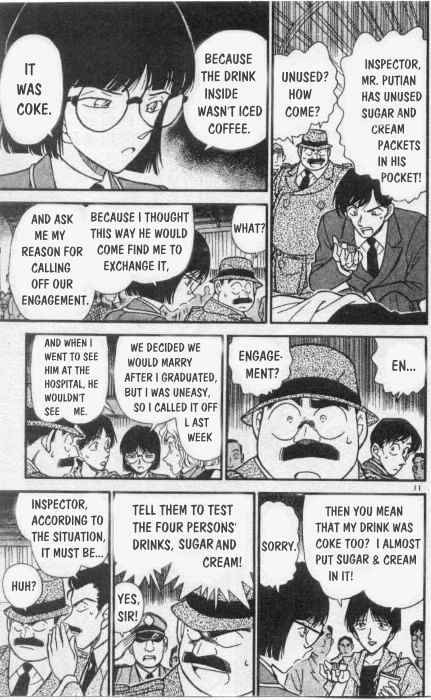 Read Detective Conan ENGLISH Manga Online
