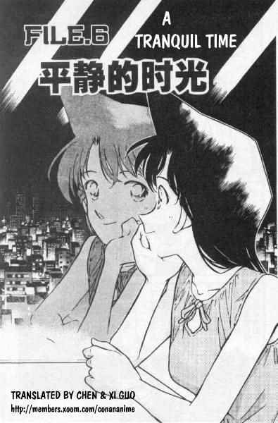 Read Detective Conan ENGLISH Manga Online