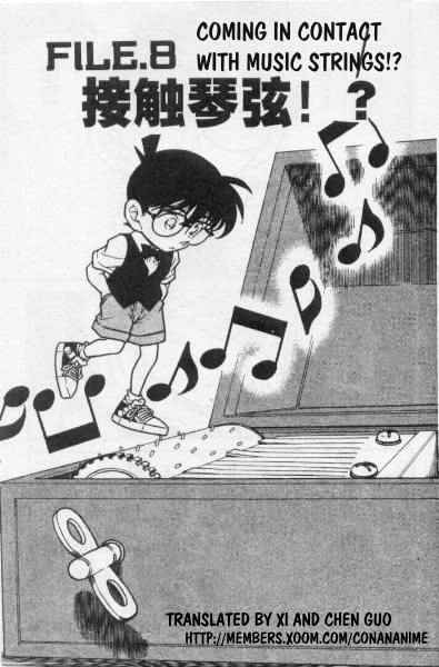 Read Detective Conan ENGLISH Manga Online