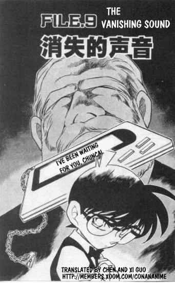 Read Detective Conan ENGLISH Manga Online
