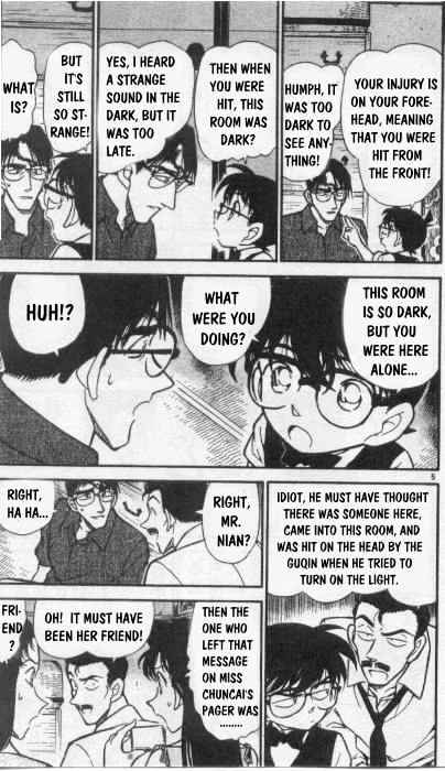 Read Detective Conan ENGLISH Manga Online