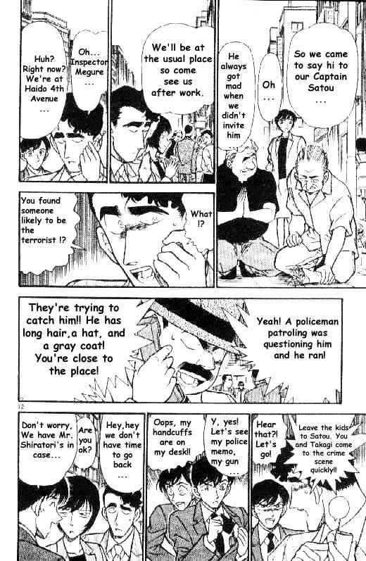 Read Detective Conan ENGLISH Manga Online