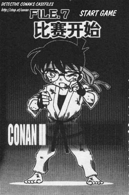 Read Detective Conan ENGLISH Manga Online