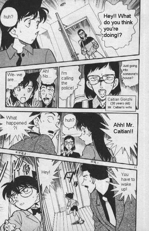 Read Detective Conan ENGLISH Manga Online
