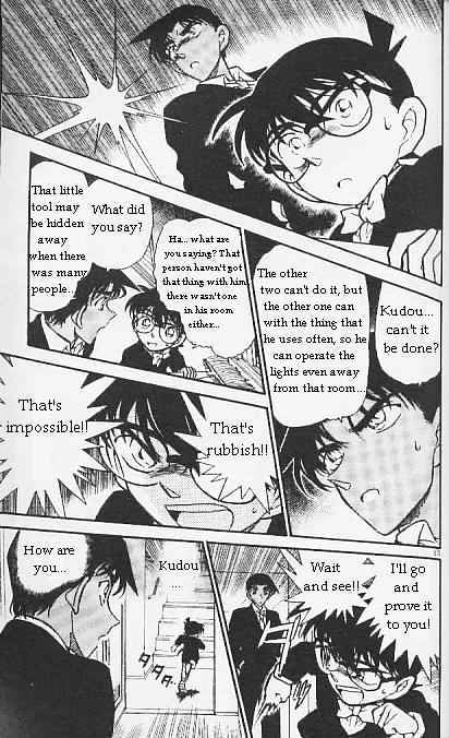 Read Detective Conan ENGLISH Manga Online
