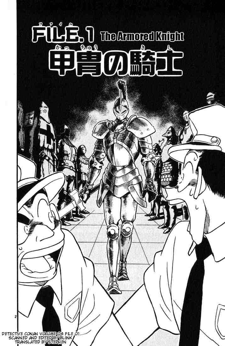 Read Detective Conan ENGLISH Manga Online