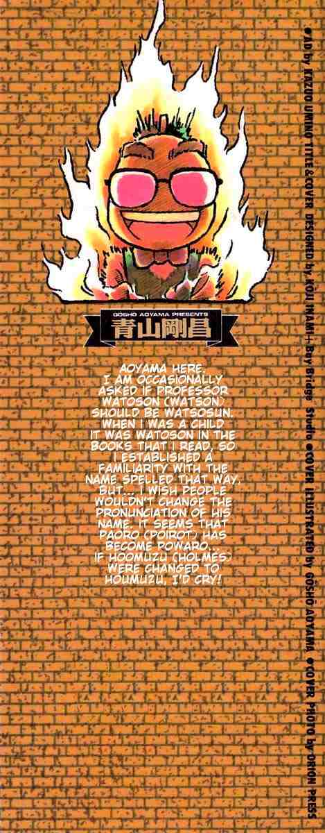 Read Detective Conan ENGLISH Manga Online