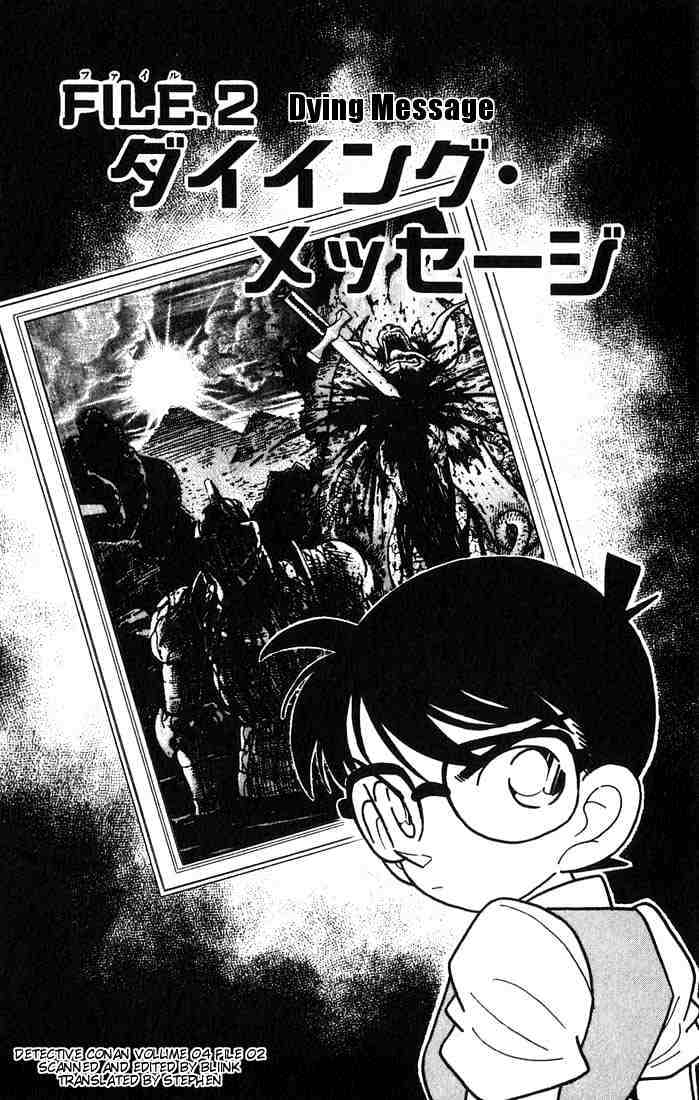 Read Detective Conan ENGLISH Manga Online