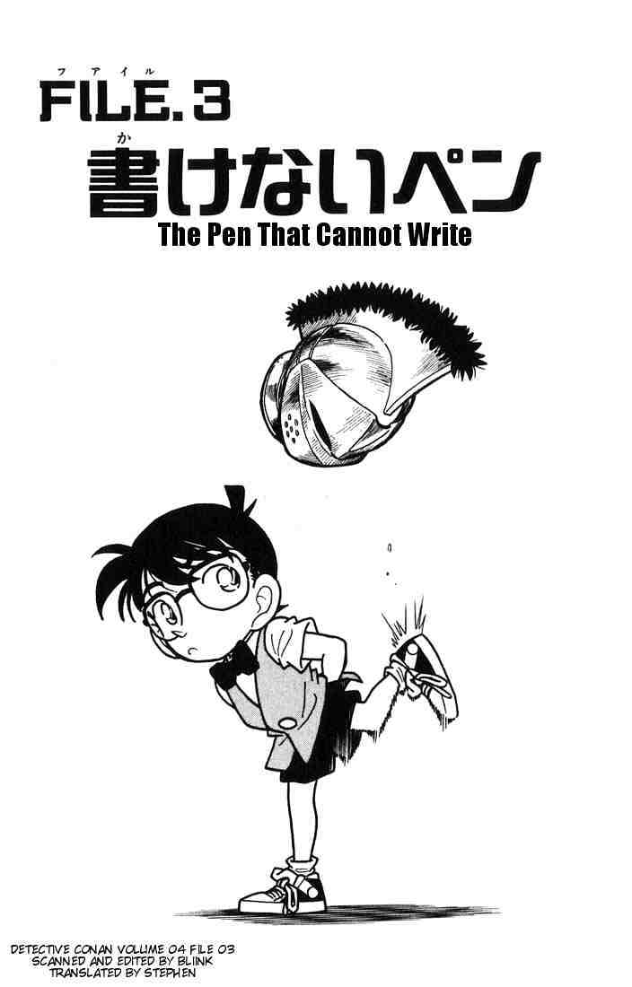 Read Detective Conan ENGLISH Manga Online