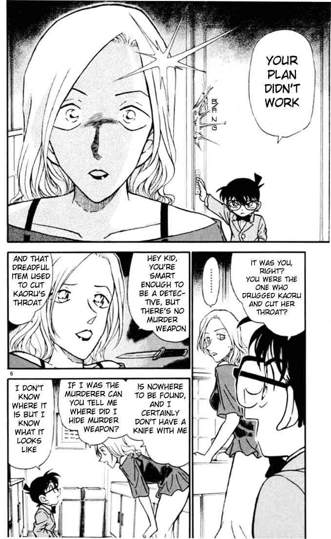 Read Detective Conan ENGLISH Manga Online