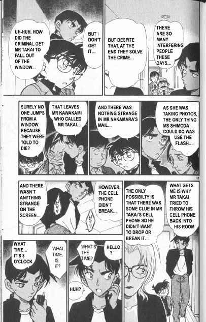 Read Detective Conan ENGLISH Manga Online
