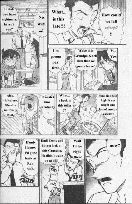 Read Detective Conan ENGLISH Manga Online