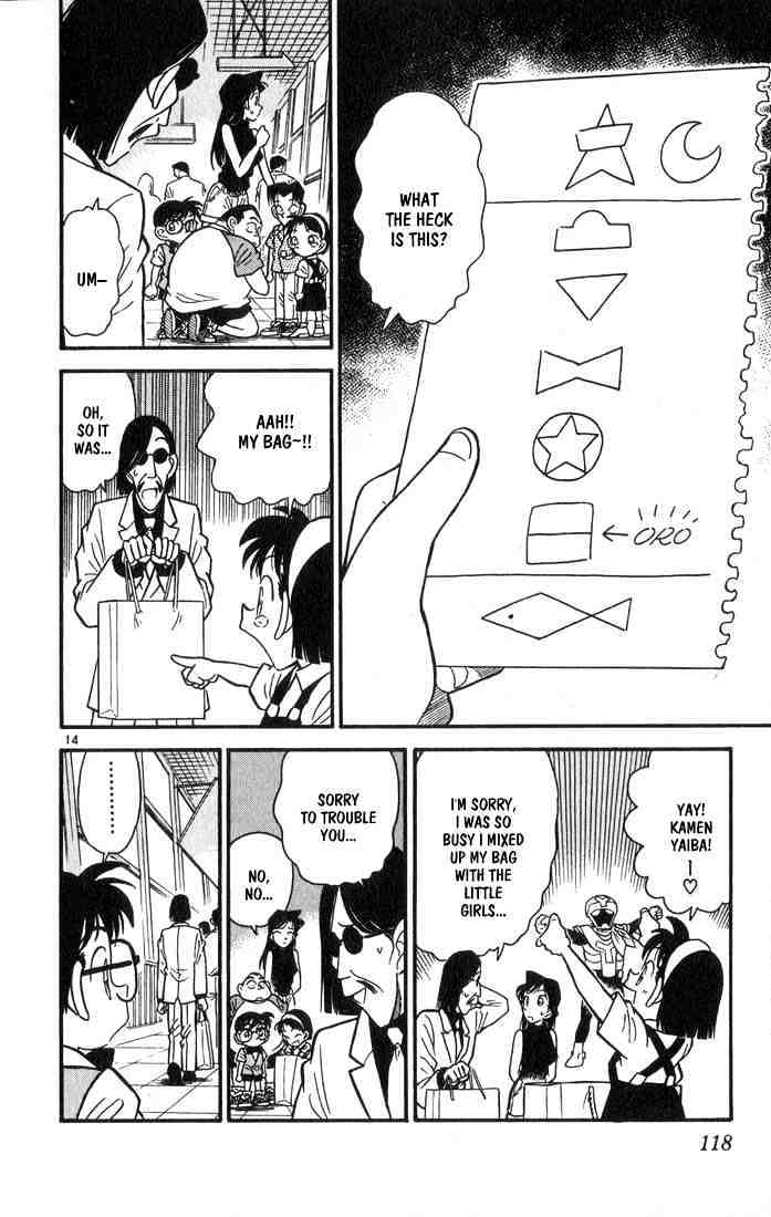 Read Detective Conan ENGLISH Manga Online