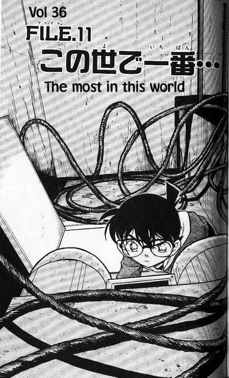 Read Detective Conan ENGLISH Manga Online