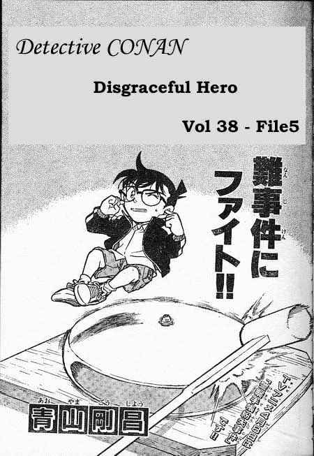 Read Detective Conan ENGLISH Manga Online
