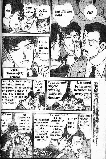 Read Detective Conan ENGLISH Manga Online