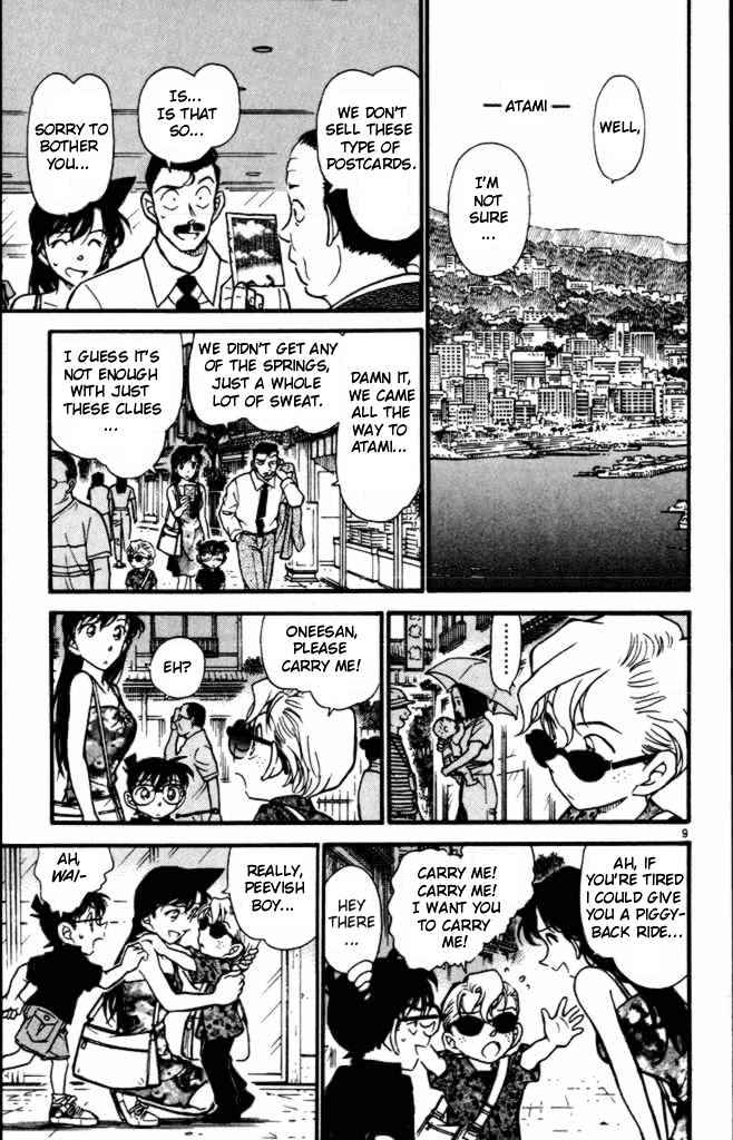 Read Detective Conan ENGLISH Manga Online