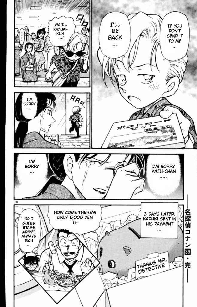 Read Detective Conan ENGLISH Manga Online