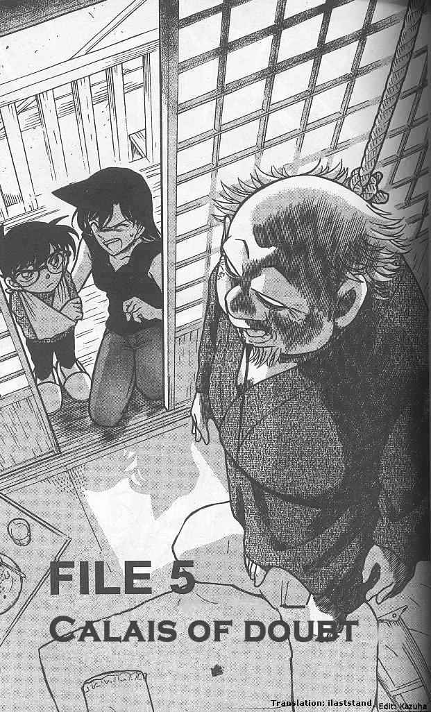 Read Detective Conan ENGLISH Manga Online
