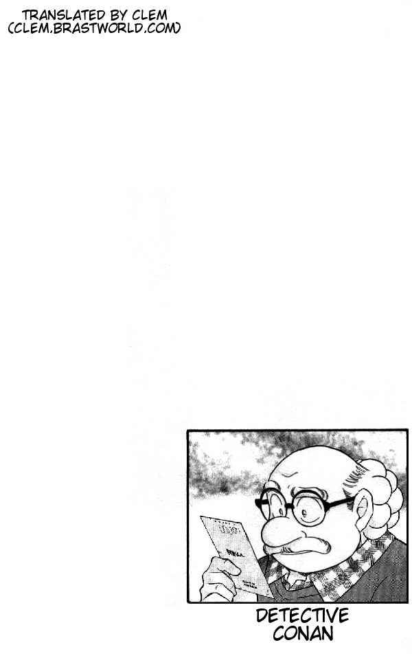 Read Detective Conan ENGLISH Manga Online