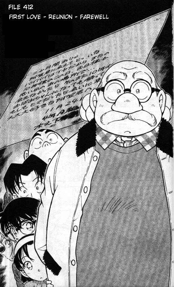 Read Detective Conan ENGLISH Manga Online