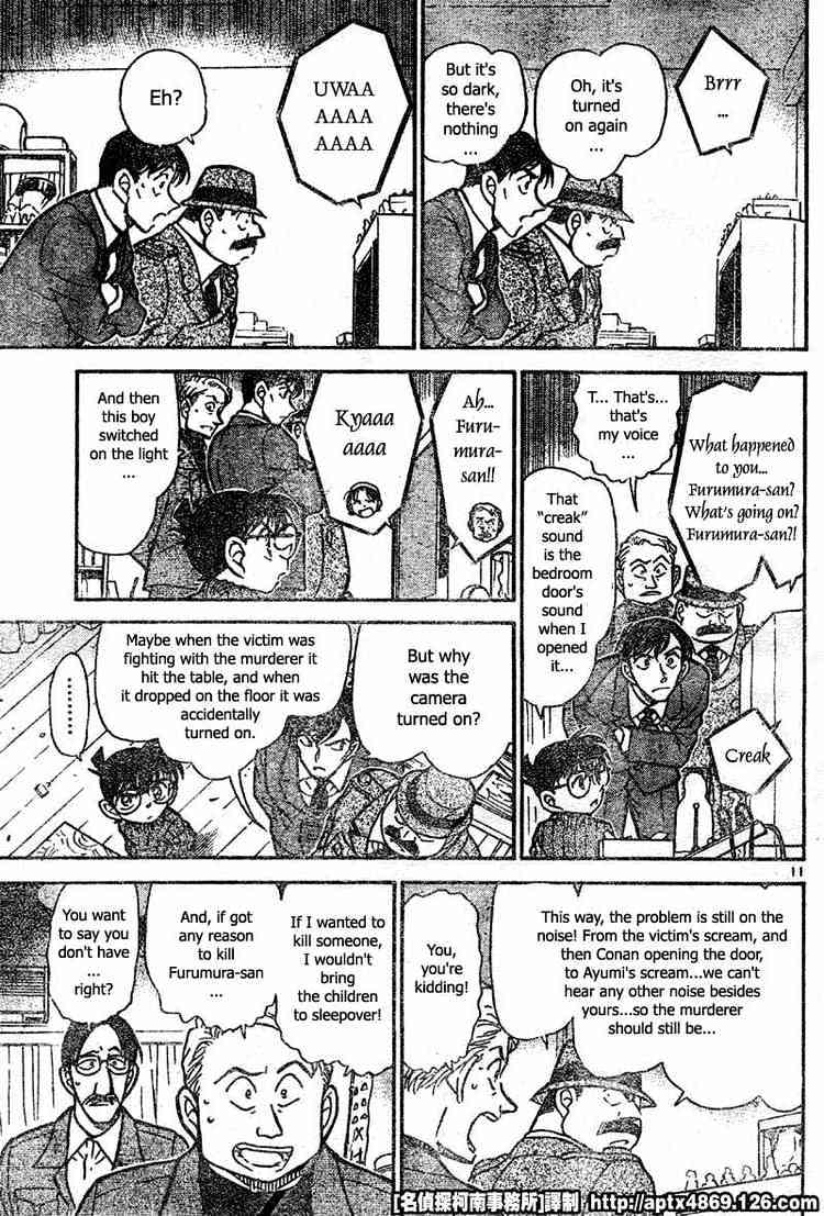 Read Detective Conan ENGLISH Manga Online