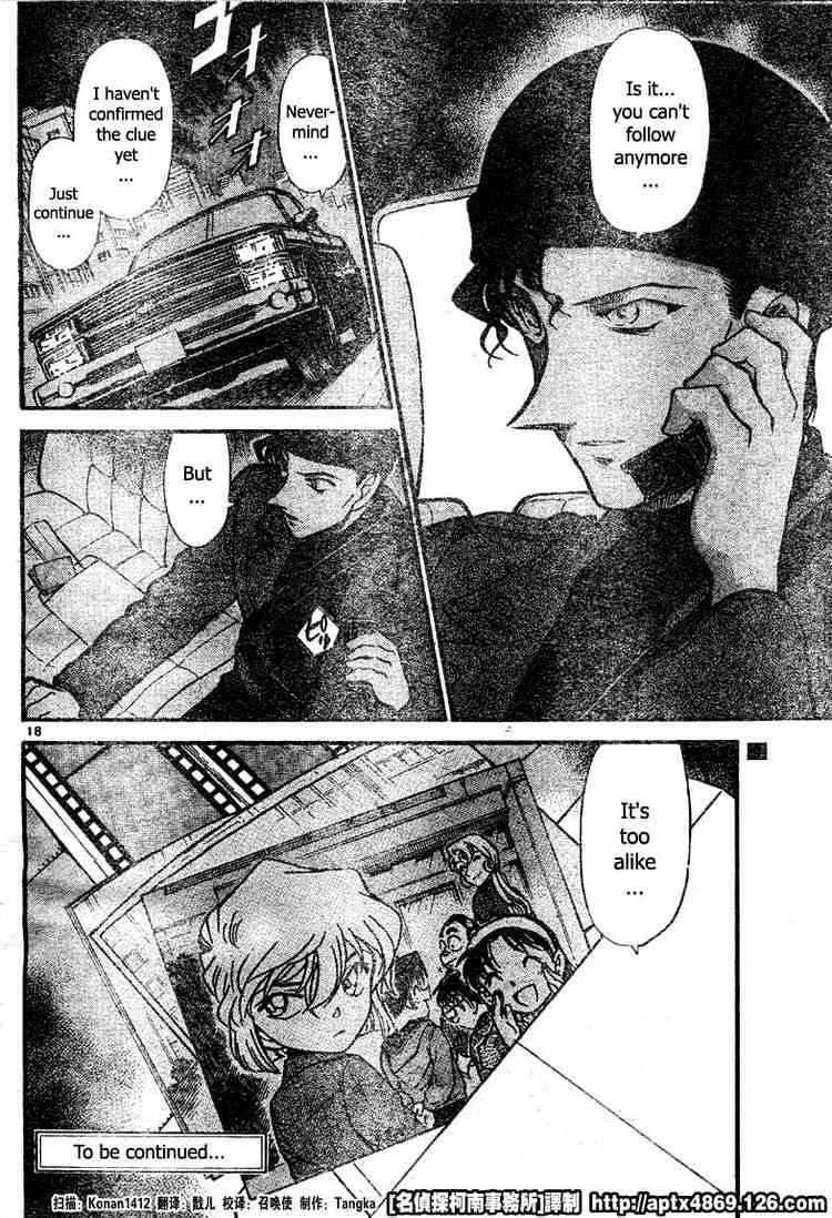 Read Detective Conan ENGLISH Manga Online