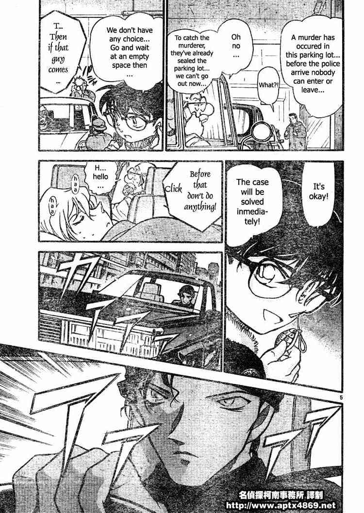 Read Detective Conan ENGLISH Manga Online