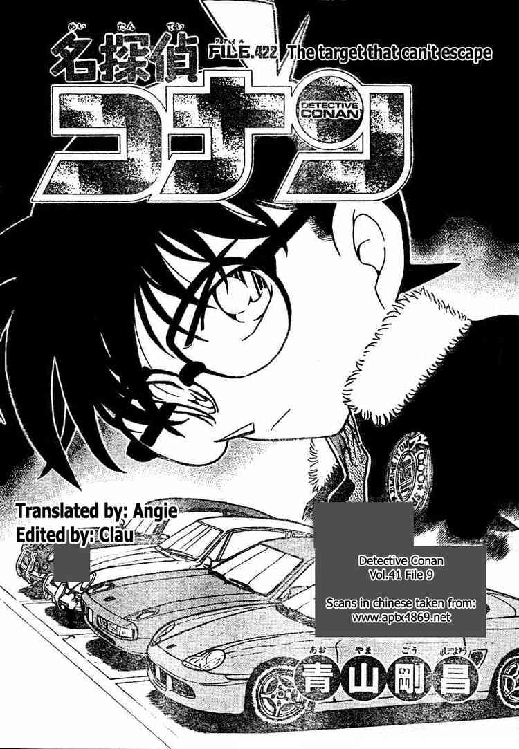 Read Detective Conan ENGLISH Manga Online