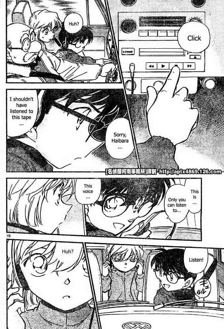 Read Detective Conan ENGLISH Manga Online