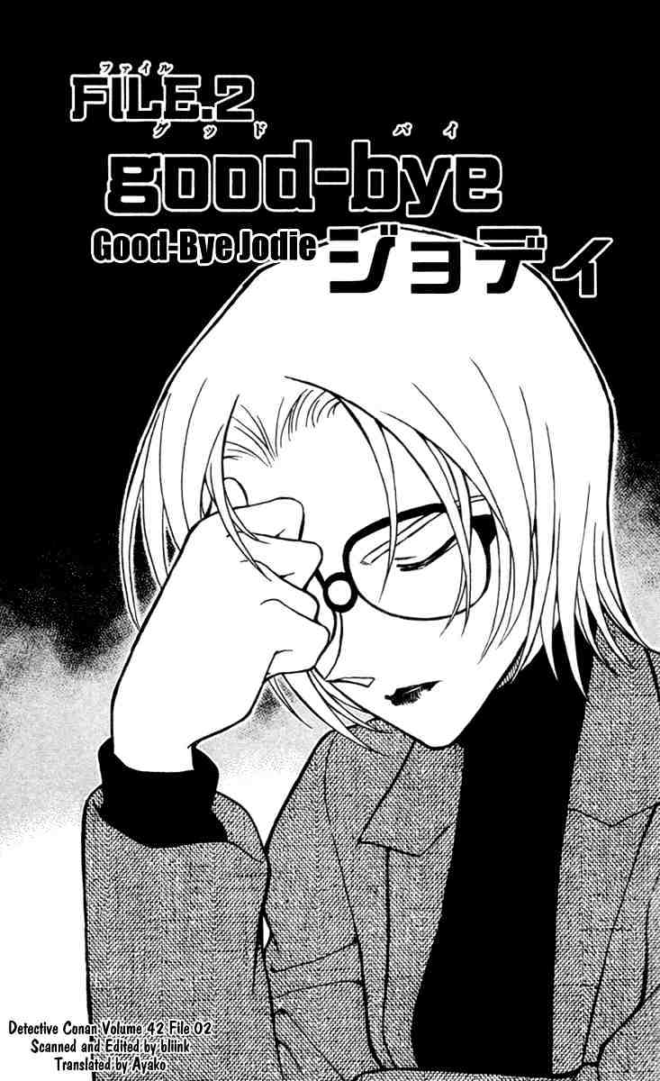 Read Detective Conan ENGLISH Manga Online