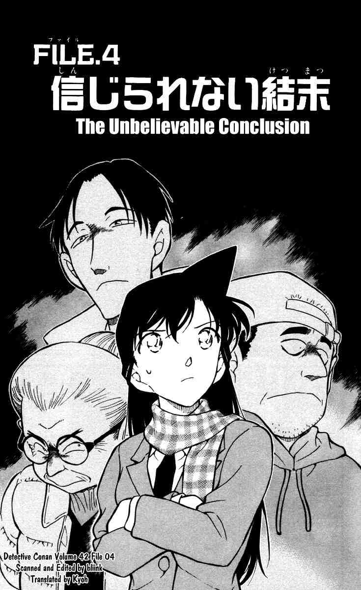 Read Detective Conan ENGLISH Manga Online