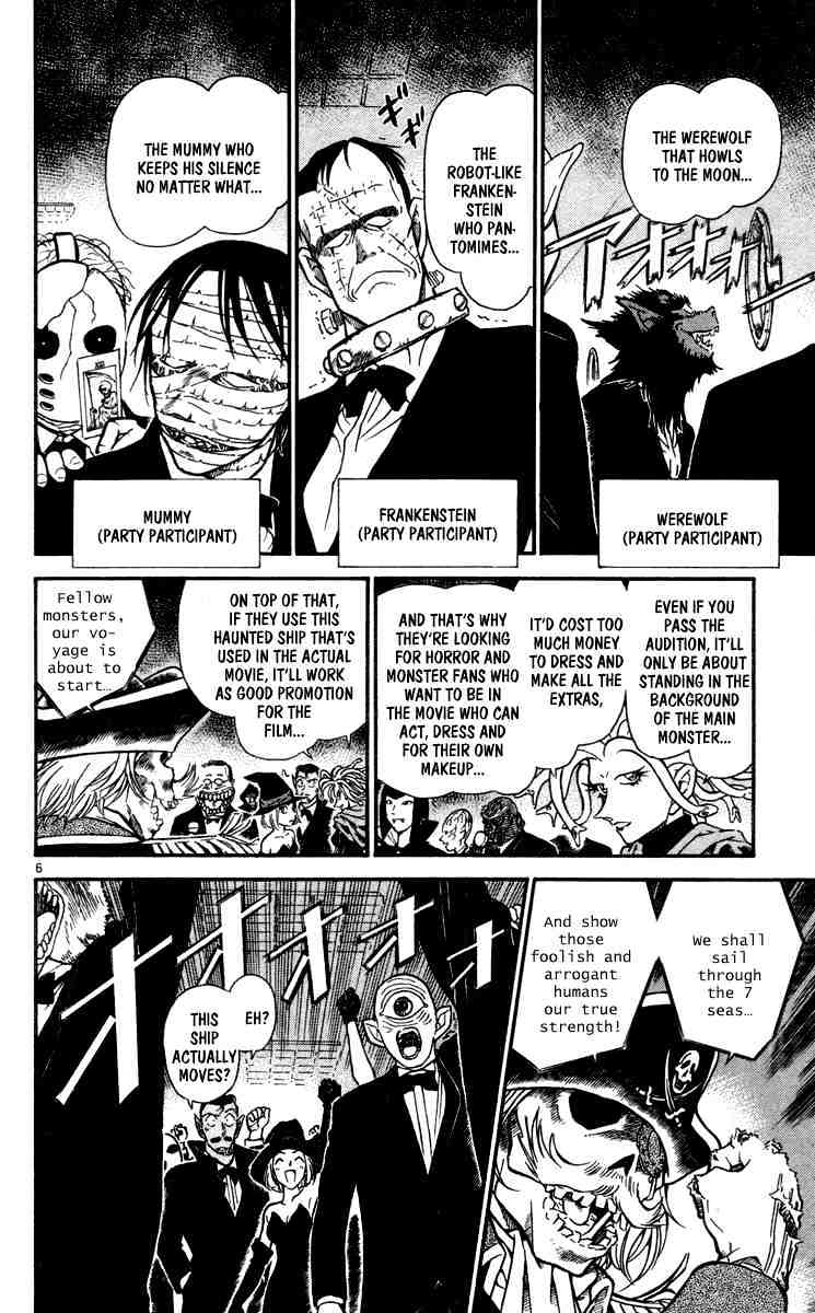 Read Detective Conan ENGLISH Manga Online