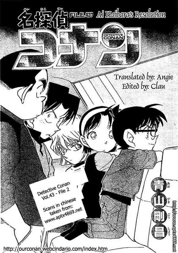 Read Detective Conan ENGLISH Manga Online