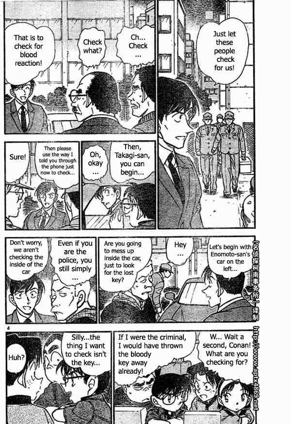 Read Detective Conan ENGLISH Manga Online