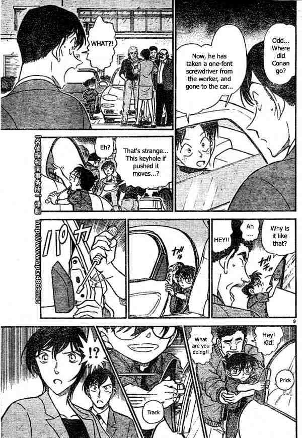 Read Detective Conan ENGLISH Manga Online