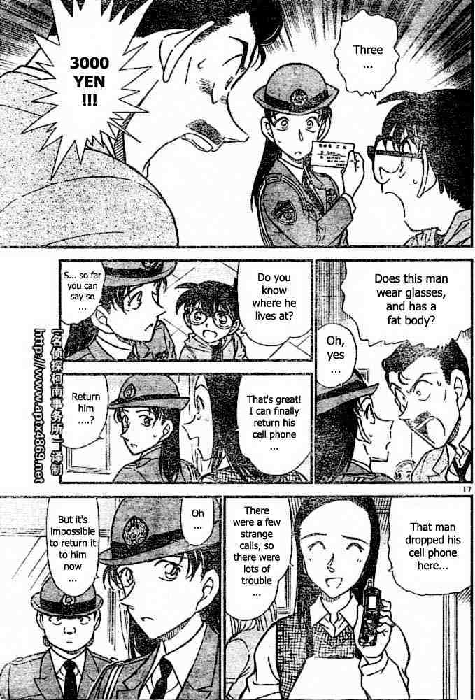 Read Detective Conan ENGLISH Manga Online