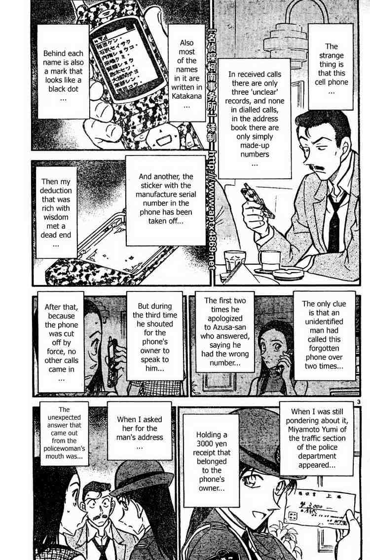 Read Detective Conan ENGLISH Manga Online