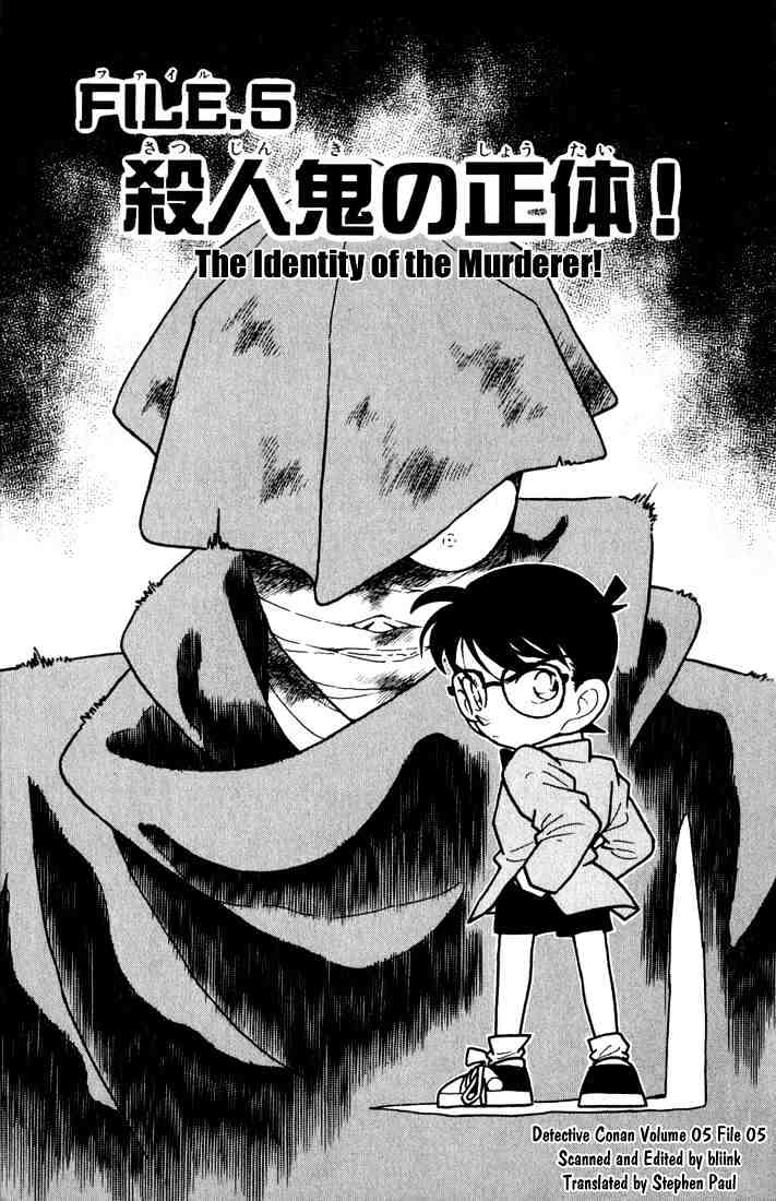 Read Detective Conan ENGLISH Manga Online