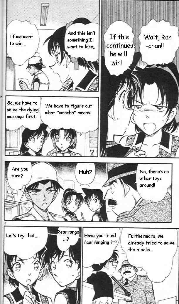 Read Detective Conan ENGLISH Manga Online