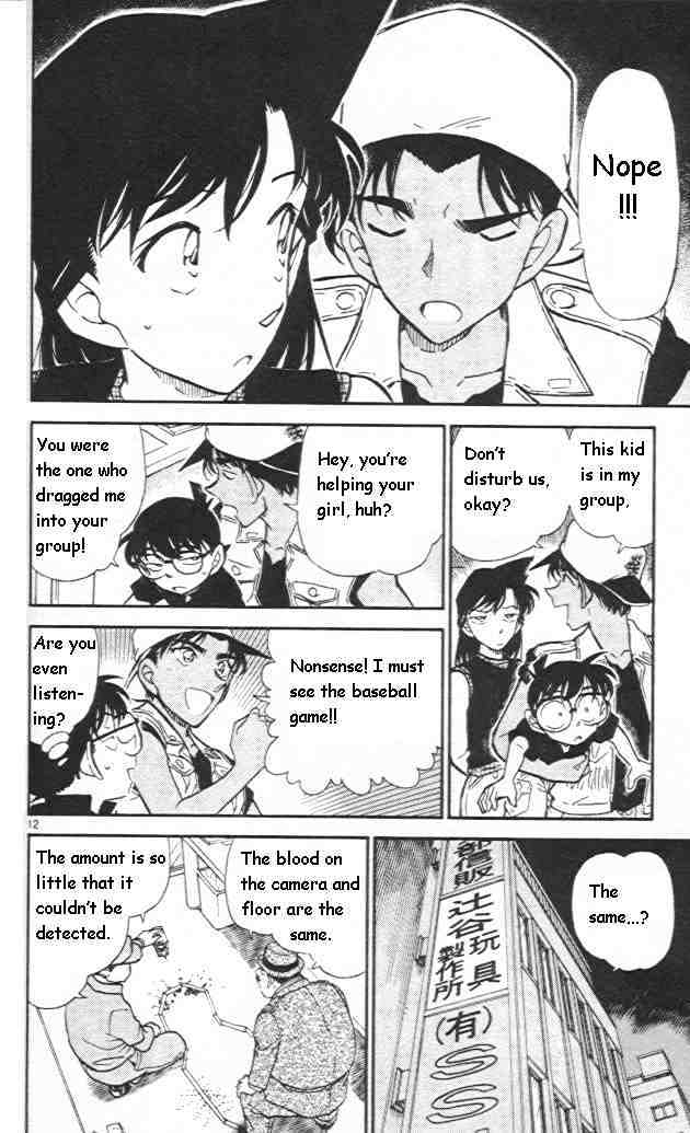 Read Detective Conan ENGLISH Manga Online