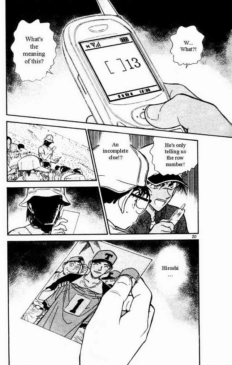 Read Detective Conan ENGLISH Manga Online