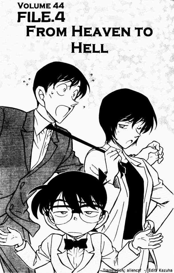 Read Detective Conan ENGLISH Manga Online