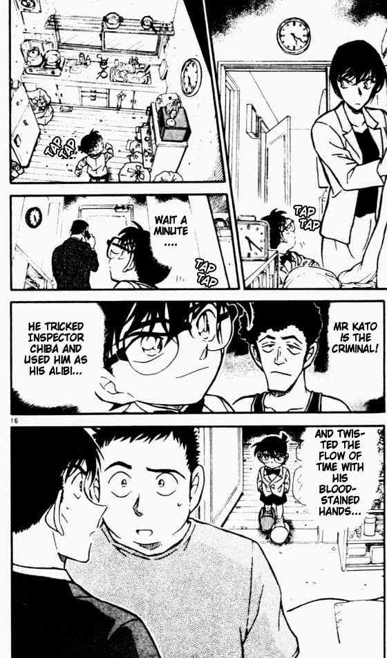 Read Detective Conan ENGLISH Manga Online
