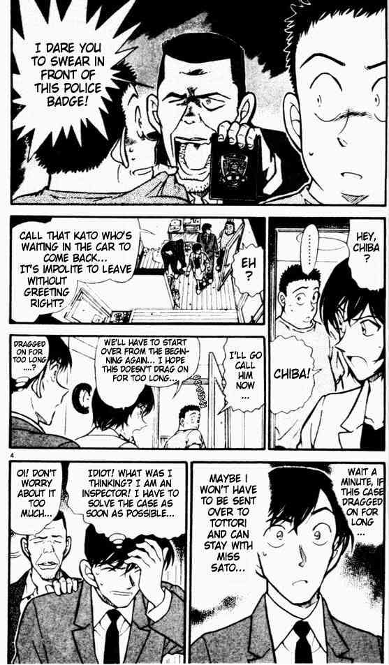 Read Detective Conan ENGLISH Manga Online