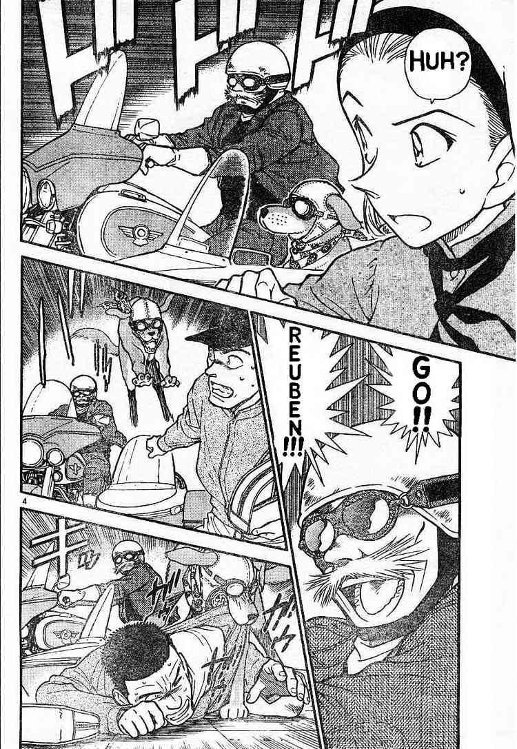 Read Detective Conan ENGLISH Manga Online