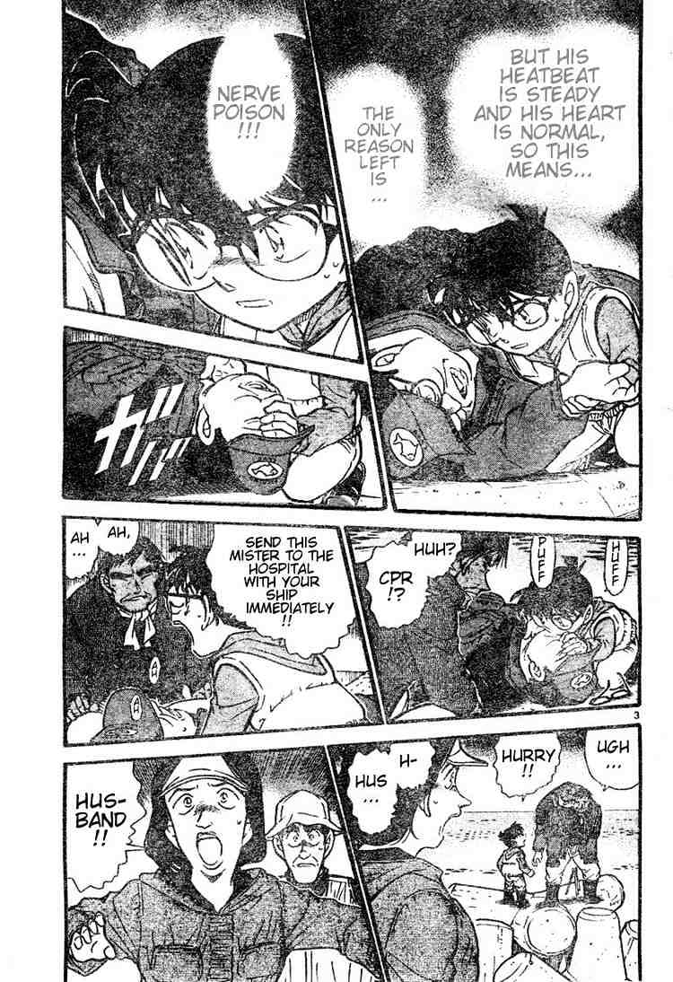 Read Detective Conan ENGLISH Manga Online
